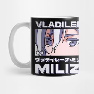 Vladilena Milize 86 Mug